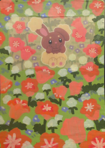 Buneary