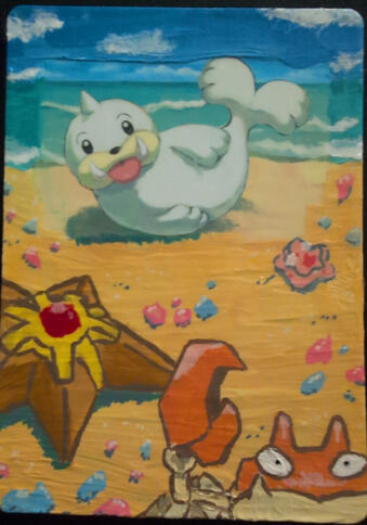 Seel